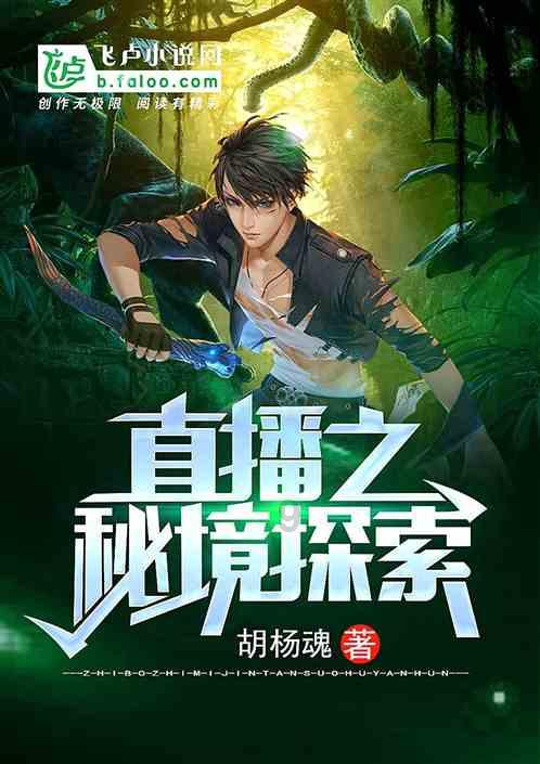 为什么奥特曼这么多，就迪迦出名？游戏画面