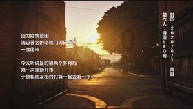 苹果6二手多少钱游戏画面