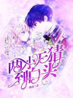 太和县“四名”发力“乡村著名”行动