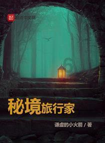 测试你与TF男孩的缘分