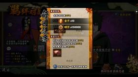 九紫新能盘中异动 股价大涨6.06%报0.700美元