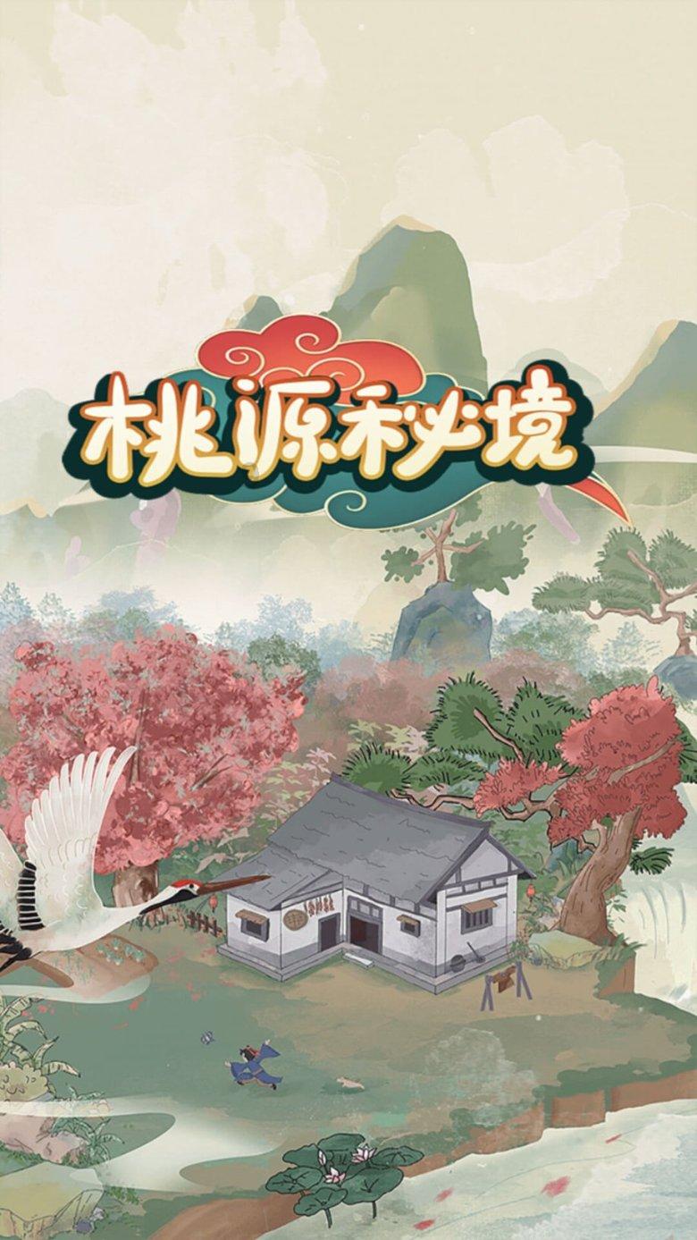 超物理基斗