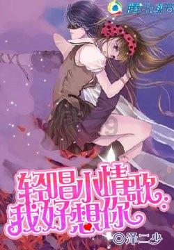 细胞分裂6