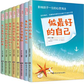 神奇的骆驼:为什么它能吃仙人掌?