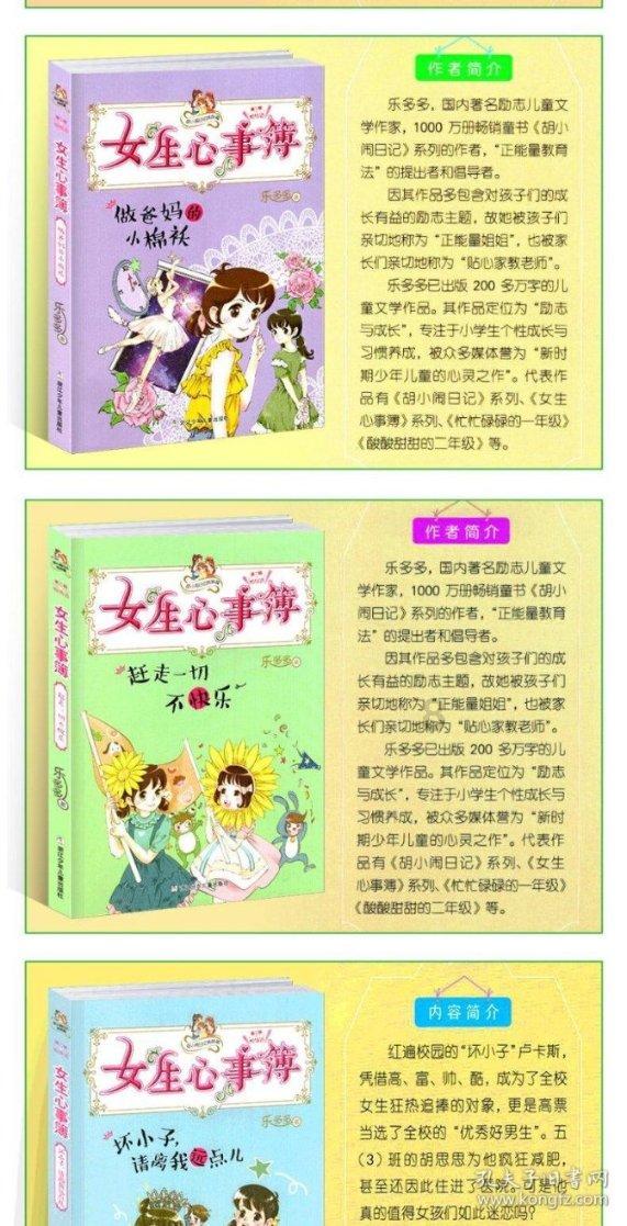 晋中成立全国首家房地产商事调解中心