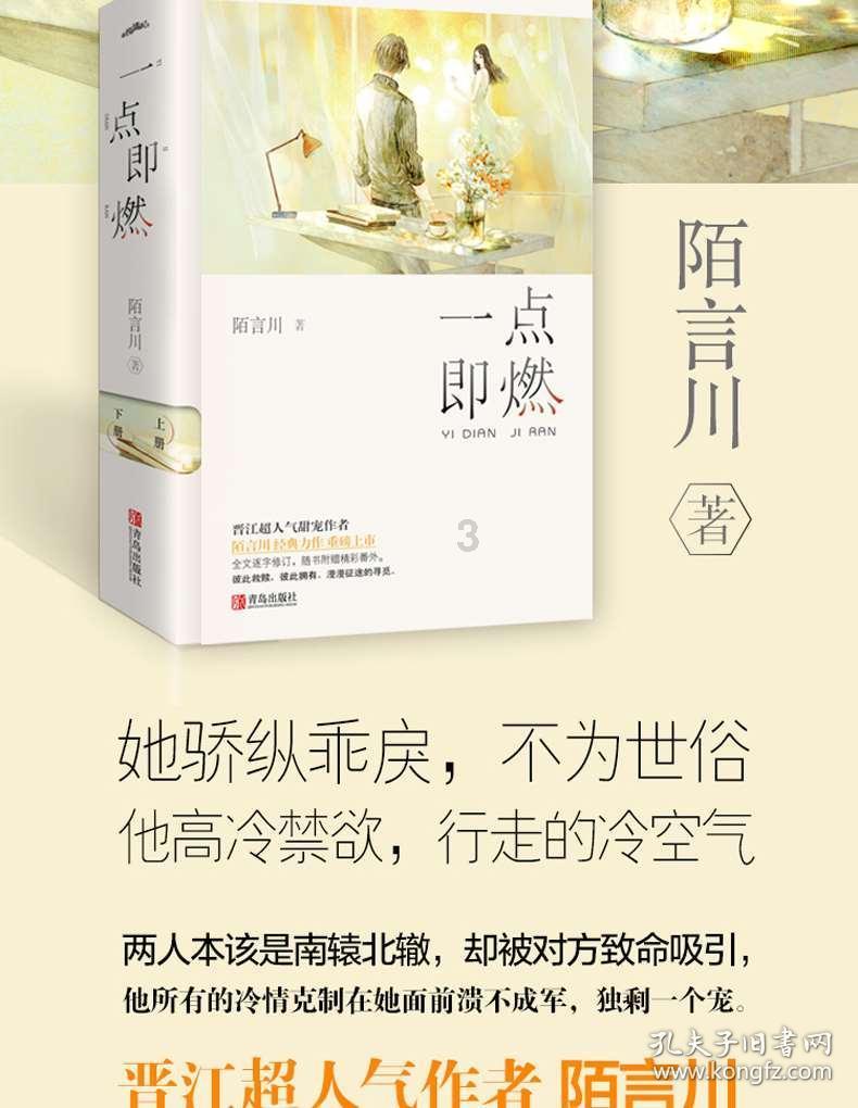 有钱人家里都爱养这几种植物,聪明人一看就明白,难怪越住越有钱