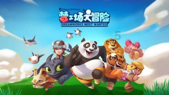 夏季时尚编发
