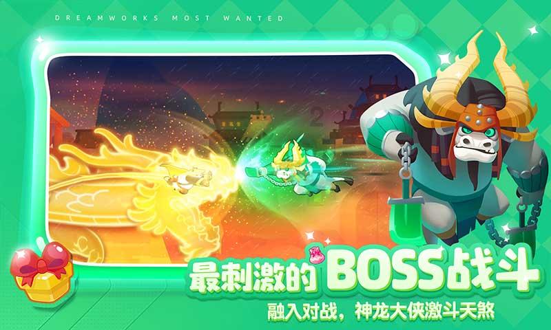 幻想纹章2.2