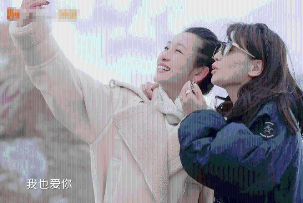 救援自行车骑手
