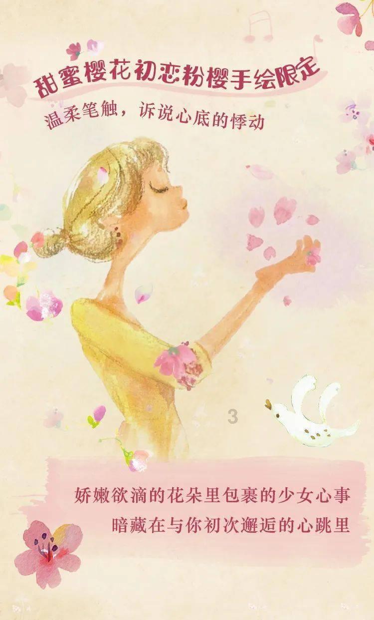 超西游记2