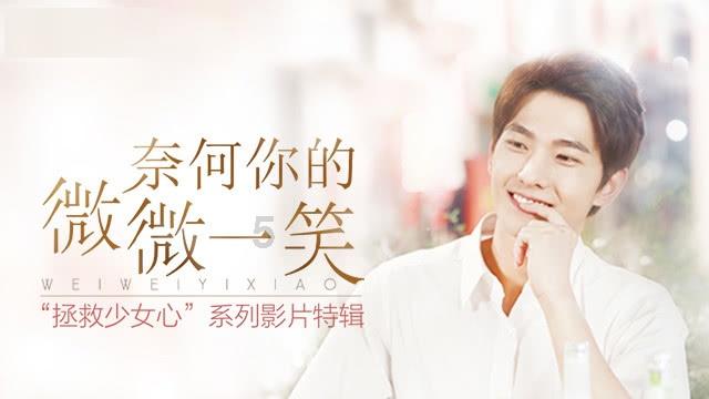 中国短道速滑打出“开门红”