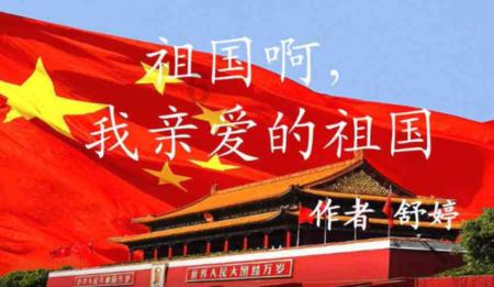 一起学《条例》｜第一编第五章：其他规定