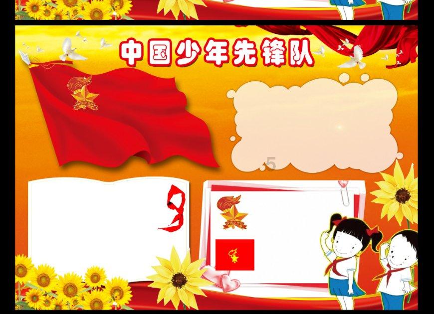 燕窝怎么烧