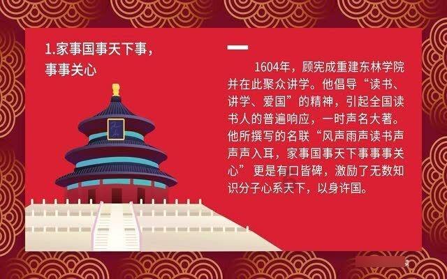 新的一年,有哪些愿望想达成?-专业问答网站,提供高质量的问答服务