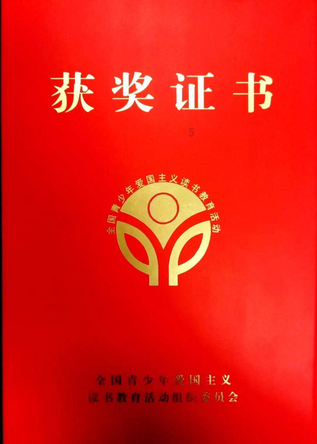 小鸟快跑