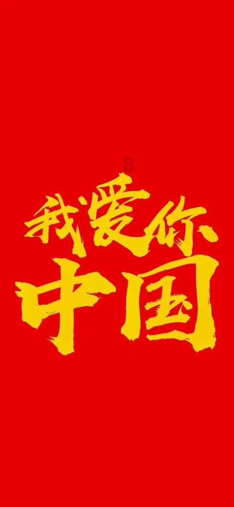 小辈不愿意一与老人住在一起是不孝吗？游戏画面