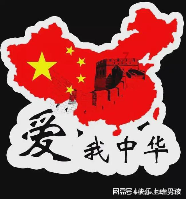 “暖冬嗨玩”盛会邀您一起“悦会自井”