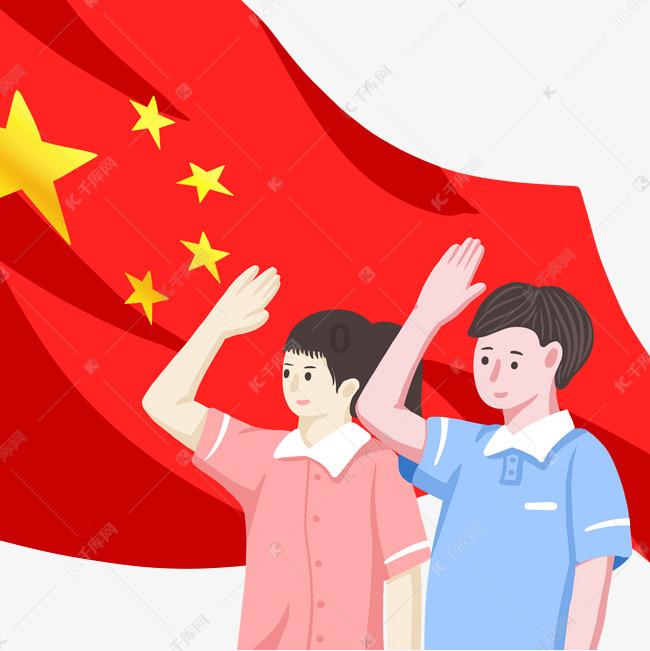求生之路