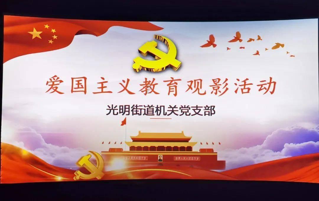 逃离无人城堡