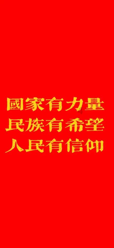 武汉冶金街道：龙行龘龘迎盛世，墨香廉韵过新年