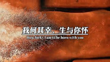 小猪佩奇跳一跳