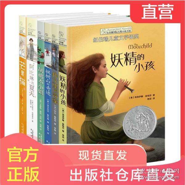 关闭APP自动续费仍被扣费,该如何维权?律师解答