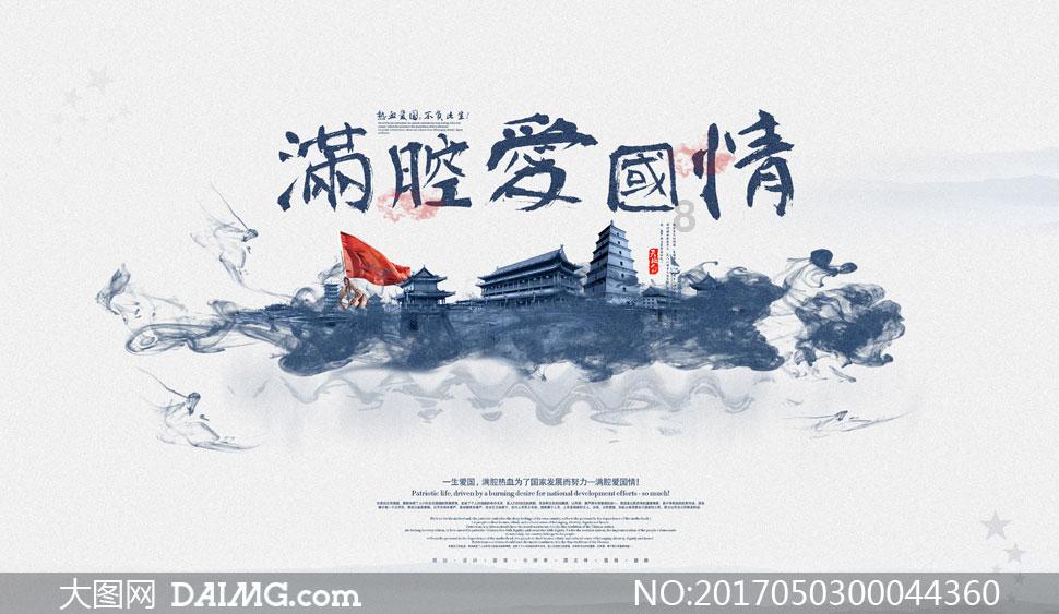 大白猫逃脱