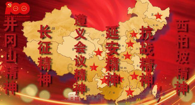 极速赛车找不同