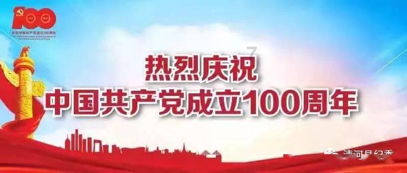 时尚女孩拍照