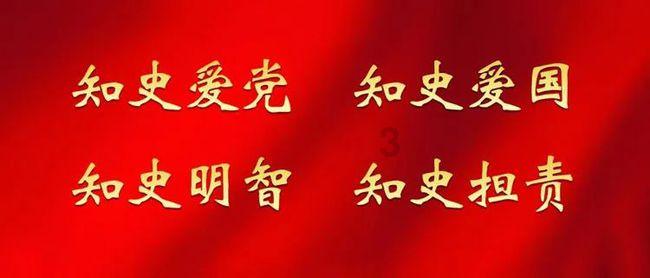 六界仙尊