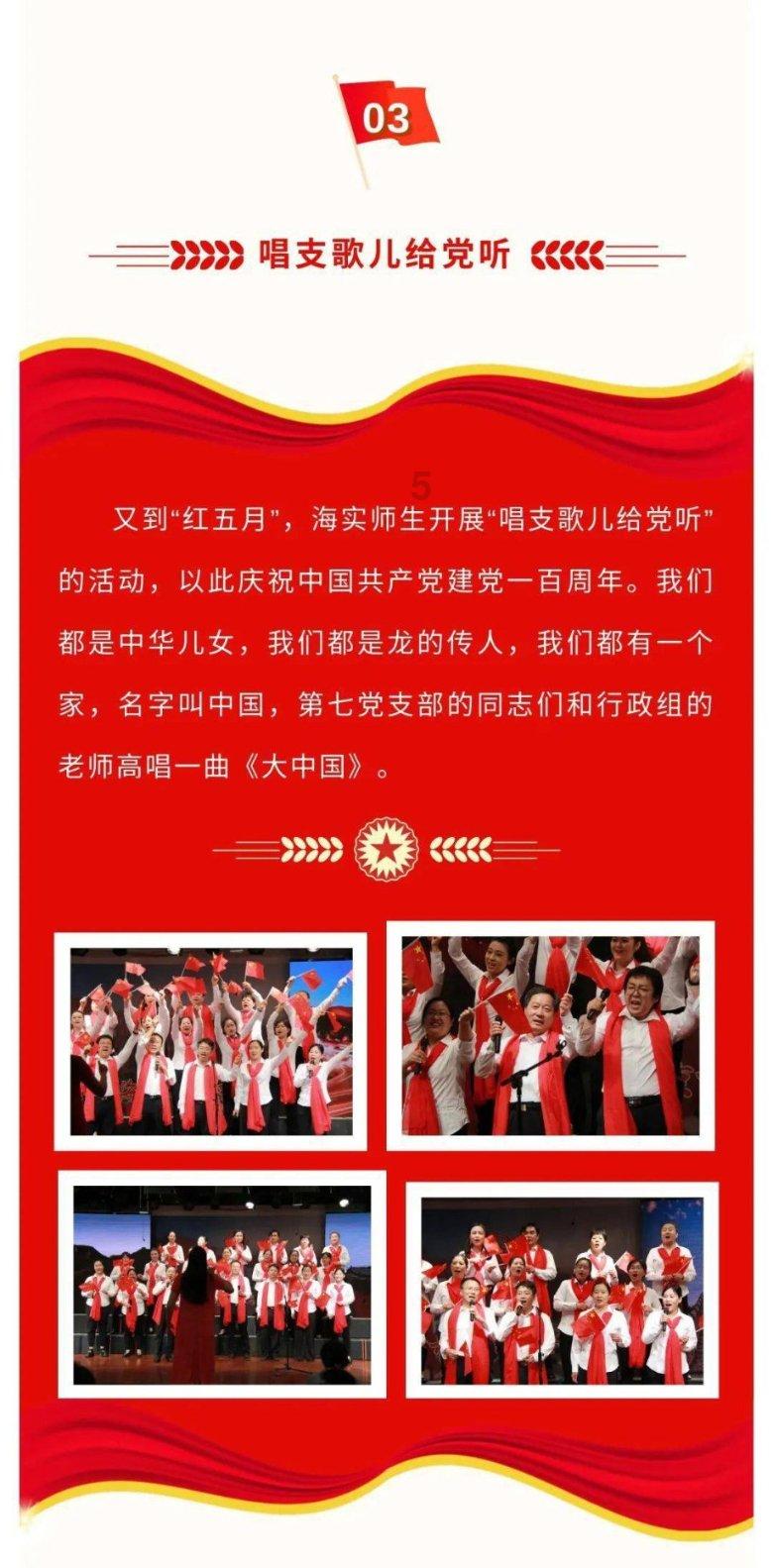 【企业动态】金科股份新增1件判决结果，涉及票据追索权纠纷
