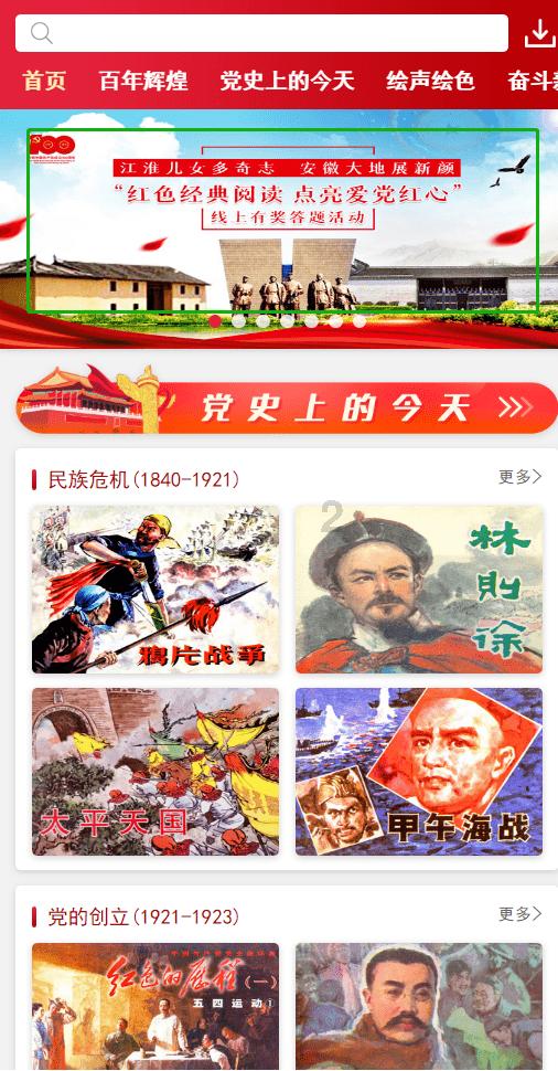 放什么网名别具一格-了解知识星球平台