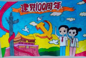 缅甸人长什么样子游戏画面