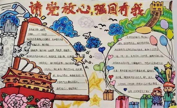 大连话剧《老酒馆》晋京 展现关东地区抗战史