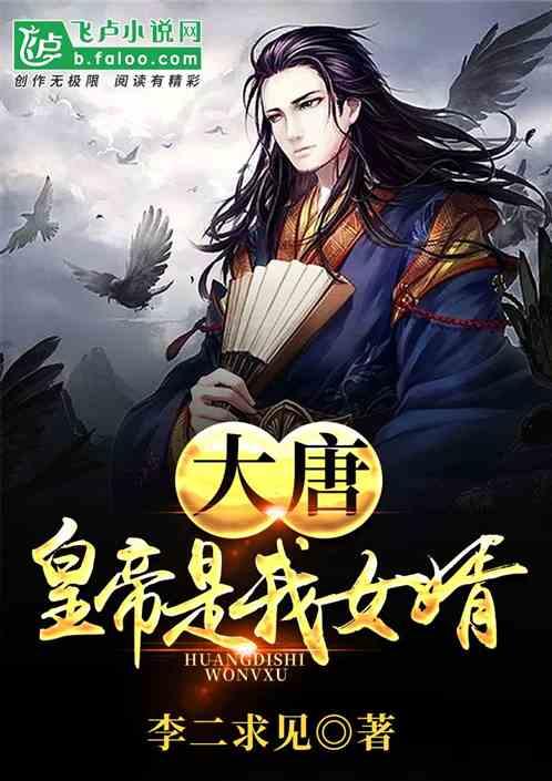虫虫助手下载