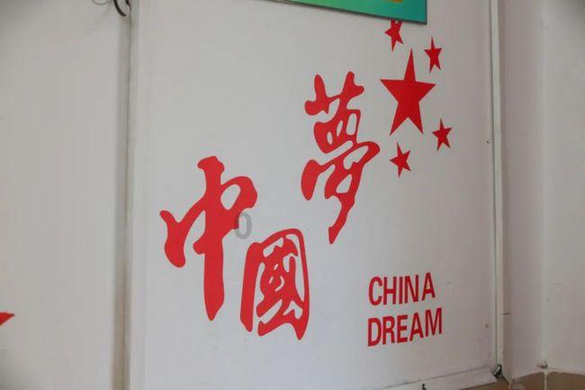 流星蝴蝶剑