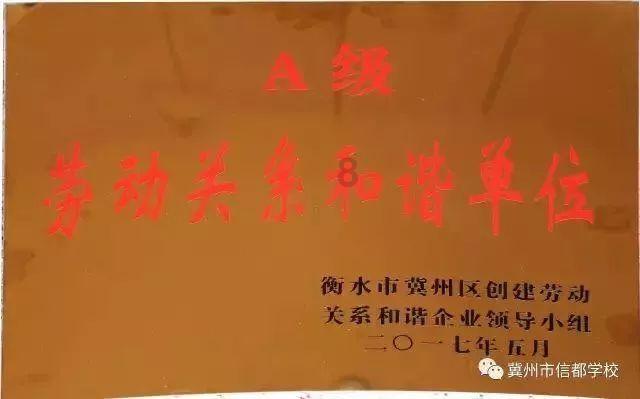 无尽战区