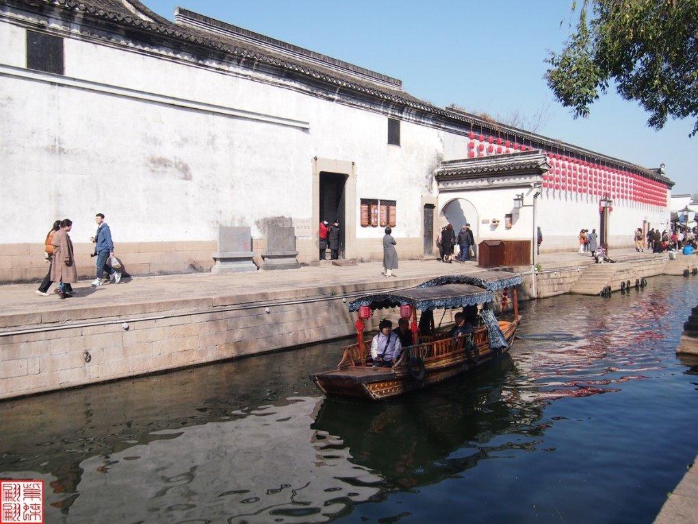 美人鱼游玩